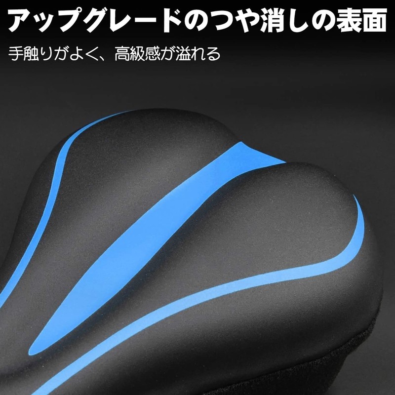 Bicycle Saddle Cover Cushion, Super Thick, Butt Painless, Shock Absorption,