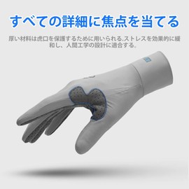 SunGoddy Men's Gloves, Spring and Summer, Men's, Thin, Cool, Anti-Slip, Sun Protection, Touch Panel Compatible, Breathable, Quick Drying, Cycling Gloves, UV Protection, For Fishing, Climbing,