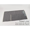 Onnera Face Towel, 13.4 x 31.5 inches (34 x 80