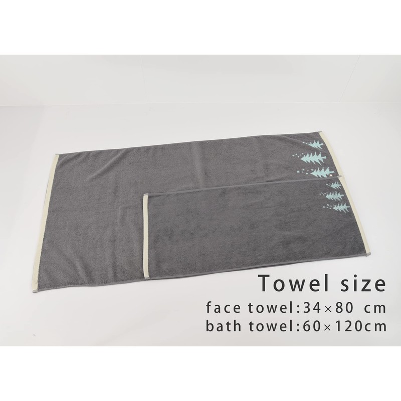 Onnera Face Towel, 13.4 x 31.5 inches (34 x 80