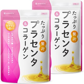 【2袋セット】たっぷり贅沢 プラセンタ サプリ 402,000mg コラーゲン ヒアルロン酸 国内製造 60粒