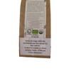 Greek Organic Bio Herb Greek Sage Leaves from Mount Pelion