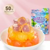 Peelable Gummies，4D gummies，Peelable Candy，208g 2bags（102g/bag）Gummy Snacks，Gummy Food，50% Real Juice， 6