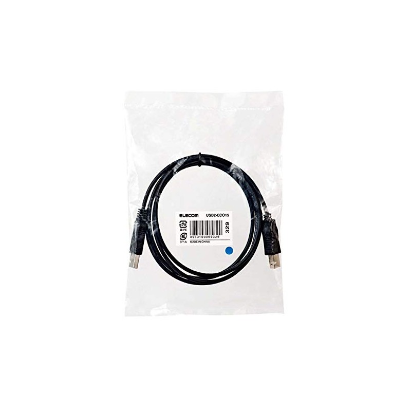 エレコム USBケーブル 【B】 USB2.0 (USB A オス to USB B