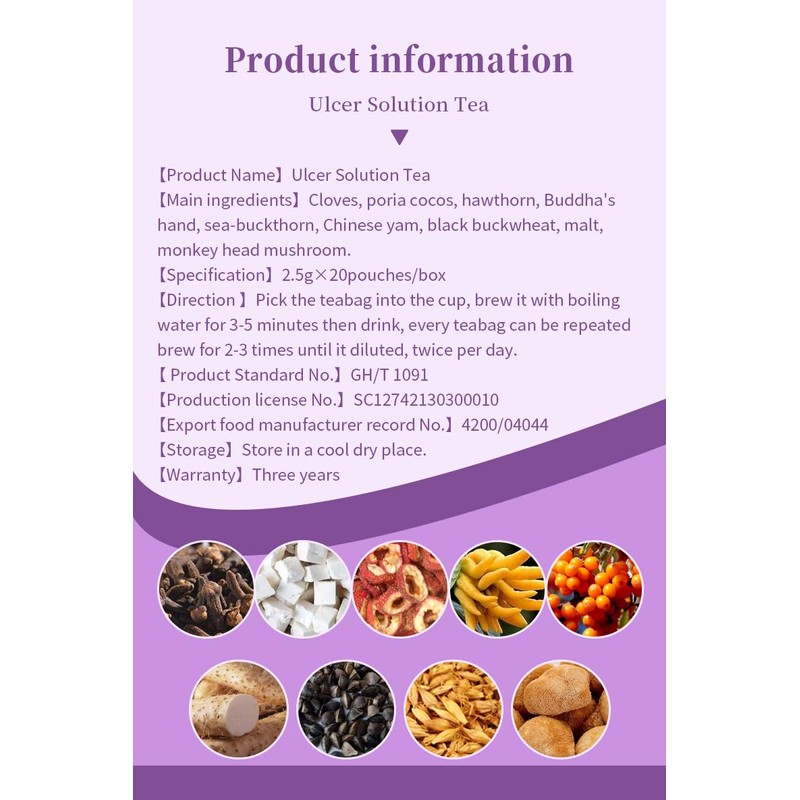 Ulcer Solution Tea Caffeine Free Herbal Tea Regulate Gastritis, Stomachache,