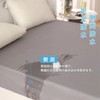Fitted Sheet Waterproof Single Waterproof Sheet Semi Double Queen Fully