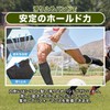 SATOMO Soccer Futsal Sports Shin Guard Socks Shin Guard Leg