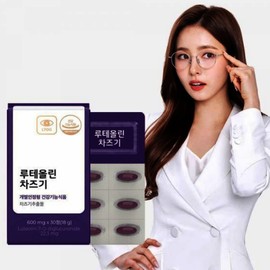 For eye health, PFA Pipa Luteolin Chazugi Extract Luteolin Glycoside 600mg / 눈 건강엔 PFA 피파 루테올린 차즈기추출물 루테올린배당체 600mg X 30정 1개월분