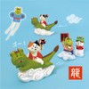 Decole Concombre ZSG-35566G Chibi Dragon Kite Flying Kite Fishing Approx.