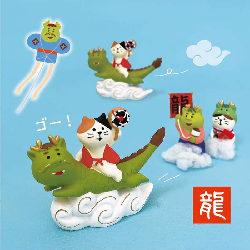 Decole Concombre ZSG-35566G Chibi Dragon Kite Flying Kite Fishing Approx.