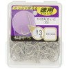 Gamakatsu Single Hook The Box with Ken Round Seigo 13