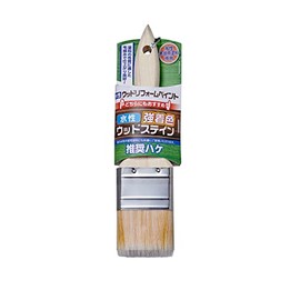 Asahipen GBW-50 Water-Based Wood Recommended Brush 2.0 inches (50 mm)