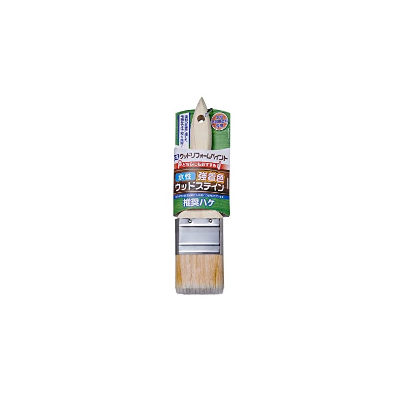 Asahipen GBW-50 Water-Based Wood Recommended Brush 2.0 inches (50 mm)