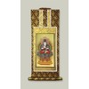 Honzon Wall Scroll, Dainichi Nyorai Buddhist Altar Wall Scroll for