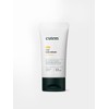 Mild Zinc Sun Cream / 마일드 징크 선크림