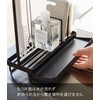 Yamazaki 4994 Sponge & Cleaning Tool Stand, Black, Approx. W