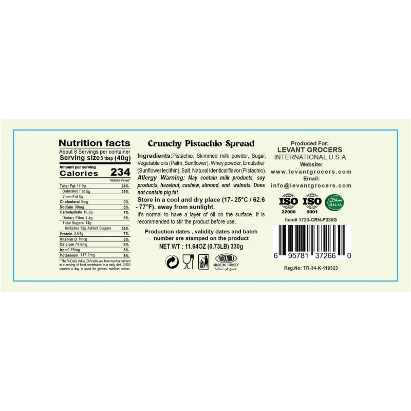 La Clara Perla Crunchy Pistachio Spread 11.64 oz (330g)