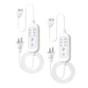 Auto Daily Cycle Timer with Cord - X2, Indoor Use