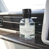 Harukado 3665 Sikes Liquid Linen Car All Air Freshener