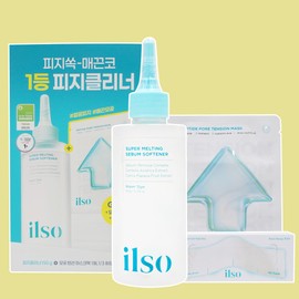 Silso 150ml blackhead sebum removal + mask pack + 40 cotton pads sebum softener / 일소 150ml 블랙헤드 피지 제거 +마스크팩+ 화장솜40매 피지연화제