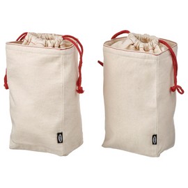 IKEA GULLRISMOTT IKEA Food storage bag for dry goods 3.5 qt - 2 pc - NEW - 405.818.03