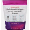 Trader Joe's Unflavored Hydrolyzed Collagen Powder 7oz, Dietary Supplement