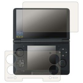 PDA Workshop AYN Thor Compatible 9H High Hardness [Blue Light Cut] Protective Film [Main/Sub-Use] Glossy, Made in Japan