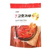Assi Red Chili Pepper Flakes 1 Lb And 1 Salty
