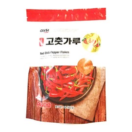 Assi Red Chili Pepper Flakes 1 Lb And 1 Salty Marinated Powder 2.1 Oz