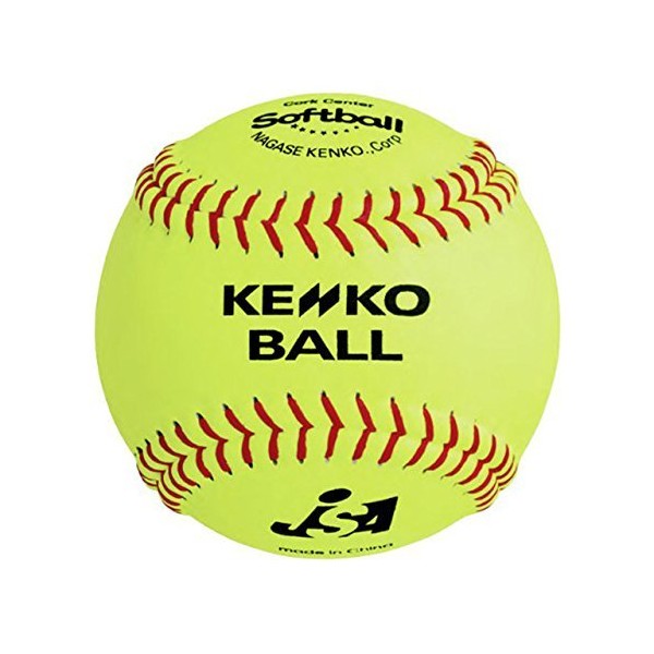 Nagasekenko S3H-Y Kenko Softball Leather No. 3, Yellow, 1 Piece