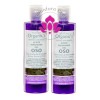 Florigan 2pzas Aceite Reparador Aceite De Oso 250ml. Florigan