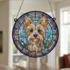 Image Industry Yorkshire Terrier Stained Glass Effect Suncatcher - Garden