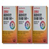 Nutrione Enteric Coated Multivitamin Mineral Immune Plus 1600mg x 30 tablets 3 boxes / 뉴트리원 장용성 종합비타민 미네랄 이뮨 플러스 1600mg x 30정 3박스