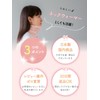 [SOWAN] Belly Wrap, Silk Blend, 2-Piece Set, Chunky Cotton, One