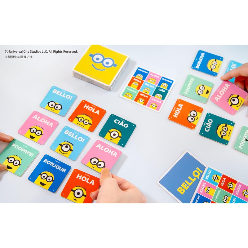 Nine Tile Extreme Bellow! Minions