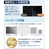 Lifeinnotech 14" 16:10 Magnetic Anti-Warp Privacy Filter, Blue Light Reduction,