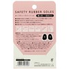 Safety Rubber Sole (Non-Slip) Women's Black
