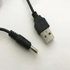 TOUFEIYUAN Compatible Charging Cable (1)