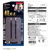 Takagi THA-4B Aluminum Tool Holder, Includes 2 Spacers, Belt Width