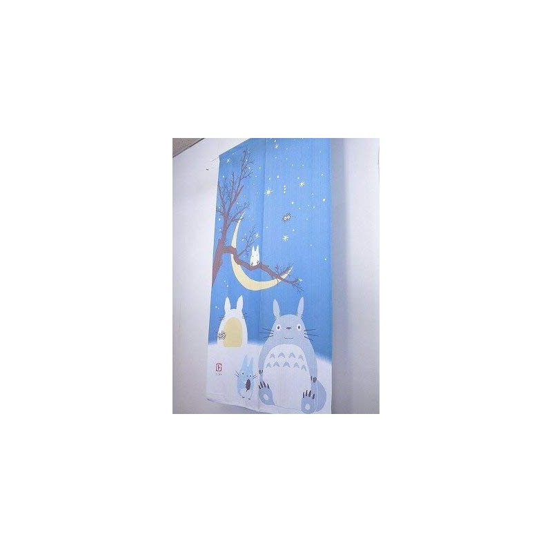 Cosmo Noren - (Approx.) Width 33.5 inches (85 cm) x