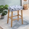 YISUN Stool Covers Rectangle - 2 Pack Stretch Waterproof Saddle