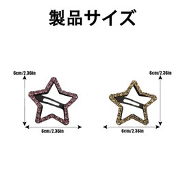 Hair Clip, Cute, Star-Shaped, Pentagram, Rhinestone, Colorful, Cute, Large, Star, Sparkling, Bangs, Hair Ornament, Hair Clip, Kids, Adults, Girls, Jewelry, Patch Closure (Set of 8)