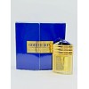 BOUCHERON 15ML EDP SPRAY (NEW WITH BOX)