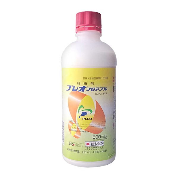 Sumitomo Chemicals Co Insecticide pureohuroaburu. 500ml