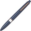 Mitsubishi Pencil Style Fit 5 Color Holder Meister Retractable Navy