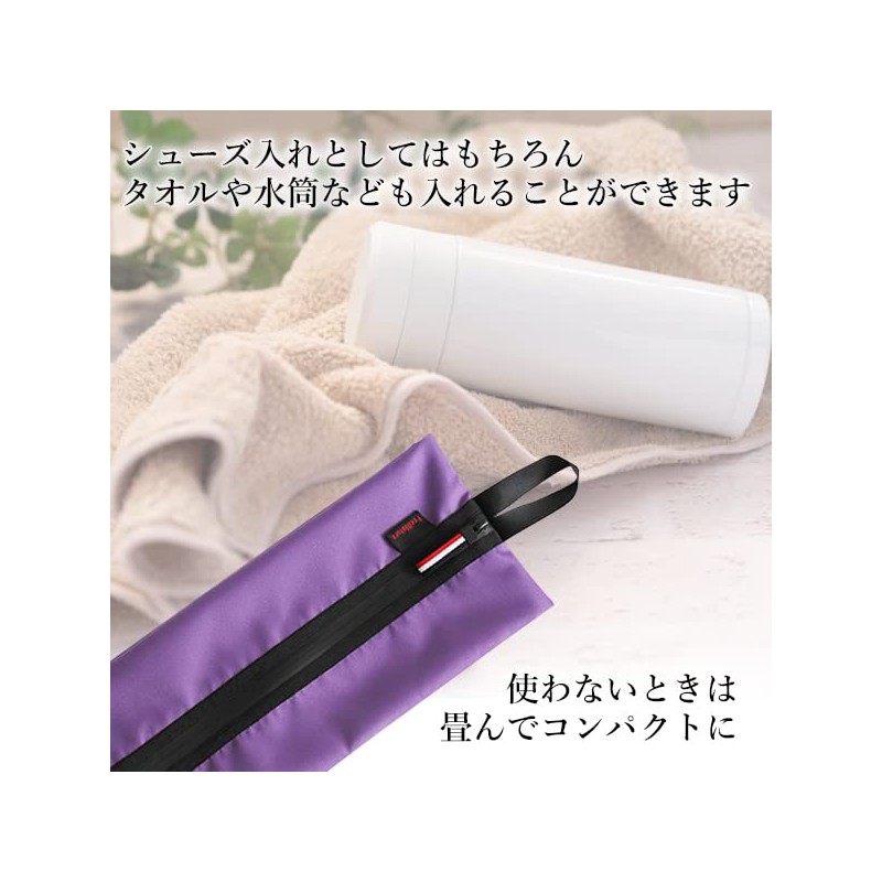 [RemarksJapan] Shoe Bag, Waterproof, Multi-functional, Outdoor, Travel, Zippered, Sneakers, Shoe