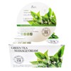 이켈 녹차 마사지크림 300ml Ikelle Green Tea Massage Cream 300ml