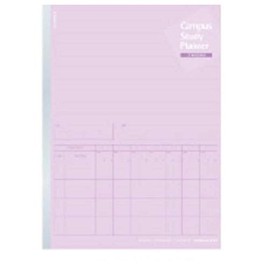 Kokuyo Campus Study Planner Notebook, 2 Week Ruled, Purple, Semi B5, No-Y80LT-V, Pack of 5