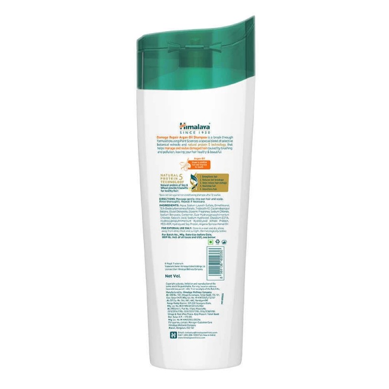 Himalaya Damage Repair Argan Oil Shampoo | 180 ML