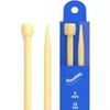 Essentials 9mm Bamboo Crochet Hooks